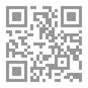 Qr Code الشخصية المركزية في السرد القصصي