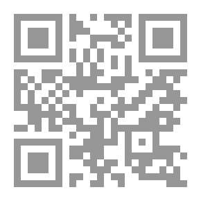 Qr Code تقييم الاصول الفكرية