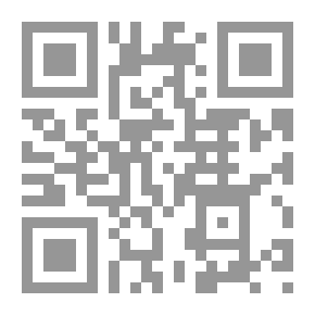 Qr Code مجلة الوعي العدد 460