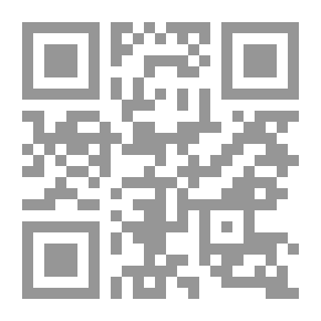 Qr Code العقود الإلكترونية التراضي-التعبير عن الإرادة : دراسة مقارنة