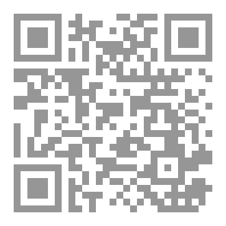 Qr Code Закят - Русский язык