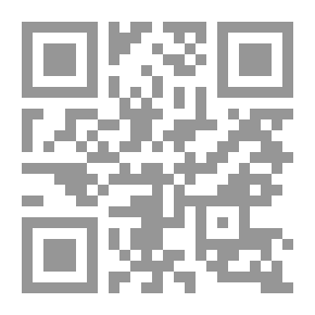 Qr Code Imam Ali And Prophet Joshua - Peace Be Upon Him - History Repeats Itself