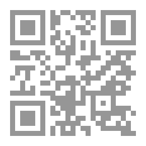 Qr Code أزمة الديموقراطية في البلدان العربية