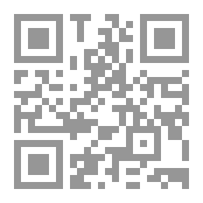 Qr Code Container Terminals Planning And Management