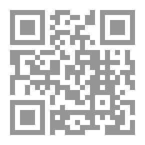 Qr Code الغابات في الأردن