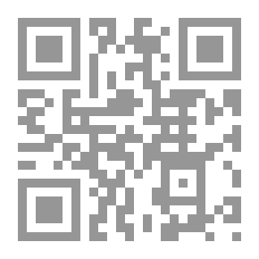 Qr Code موجز الكتب: The Postnormal Times Reader