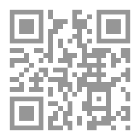 Qr Code The Lineage Of The Quraish - Part VIII
