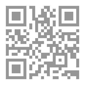 Qr Code شرح منتهى الإرادات دقائق أولي النهى لشرح المنتهى. ج6