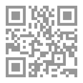 Qr Code تطوير العلاقة بين القانونيين والإداريين