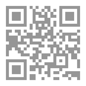 Qr Code أصول علمى الإجرام والعقاب - الجزء الأول - علم الإجرام