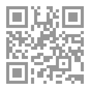 Qr Code The Rotunda