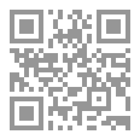 Qr Code نوادر المخطوطات