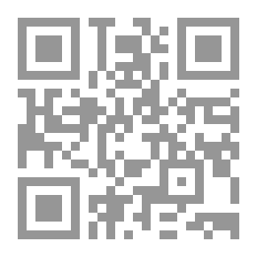 Qr Code معجمي المصور، عربي - فرنسي
