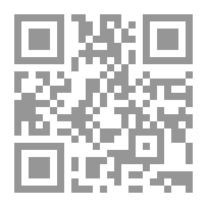Qr Code أزمة العقل العربي مناظرة بين كل من الأستاذ الدكتور محمد عمارة والأستاذ الدكتور فؤاد زكريا