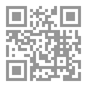 Qr Code أسس المحاسبة - الجزء الأول