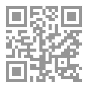 Qr Code الغلو والفرق الغالية بين الإسلاميين... فى ضوء عقيدة السلف