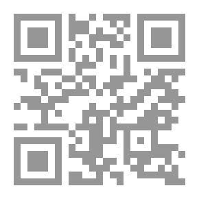 Qr Code معارف الإسلام
