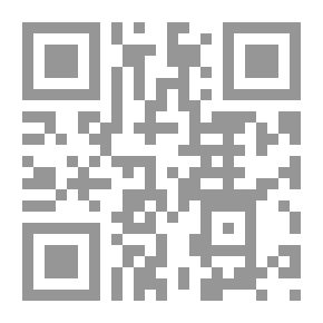 Qr Code Dictionary Of Landmarks Of The Jurisprudence Of Rituals