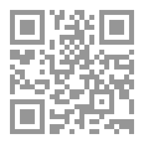Qr Code خلف جدران قلبي