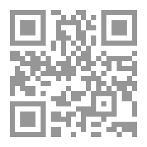 Qr Code مجلة البيان السنة الأولي ج؛ 11