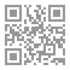 Qr Code حدثني عن الحواسيب - 7 : الإنترنت