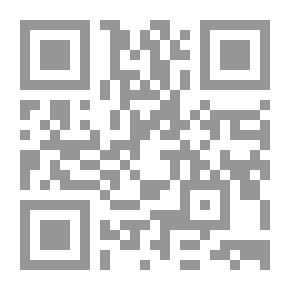 Qr Code Seven Will Be Shaded By God In His Shade On The Day When There Is No Shade But His