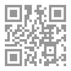 Qr Code اسرار الشهادة