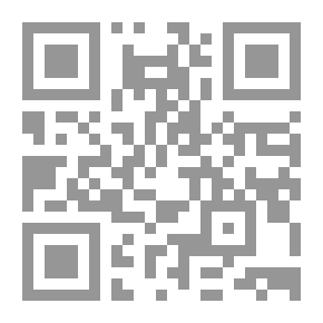 Qr Code Journal Of The Faculty Of Arts, University Of Tetouan: Third Year - Issue 3
