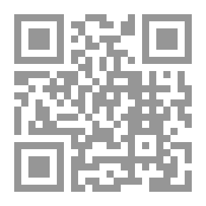 Qr Code أزمة الوعي الأوروبي 1680-1715