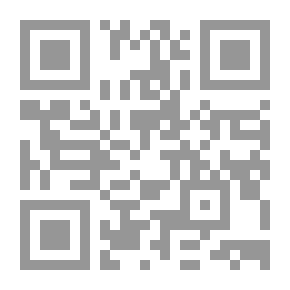 Qr Code Sleep