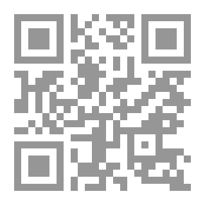 Qr Code نظام حقوق المرأة في الإسلام