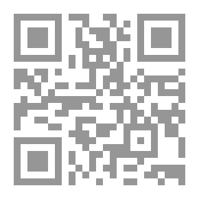 Qr Code البحث العلمي والتعليم العالي