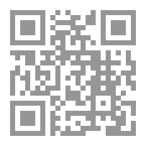 Qr Code Breaking The Evidence In The Assets