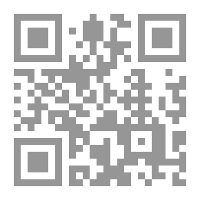 Qr Code مهمة ليون روش في الجزائر والمغرب 1832-1847