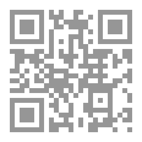 Qr Code اليسار الحقيقي واليسار المغامر