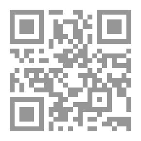 Qr Code خمسة أوتار في يدي