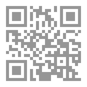 Qr Code التجويد الميسر