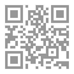 Qr Code جسم الإنسان ؛ دراسات خاصة في التشريح ووظائف الأعضاء