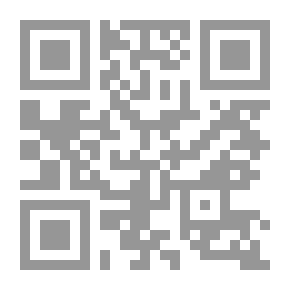 Qr Code فاعلية الفلسطينيين وتطورهم