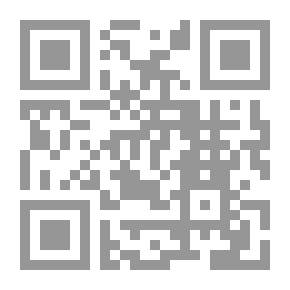 Qr Code مراكز الأبحاث ودورها في عملية صنع القرار عند الأزمات