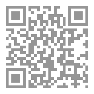 Qr Code كتاب رقم ( 568 ) من سلسلة الكامل