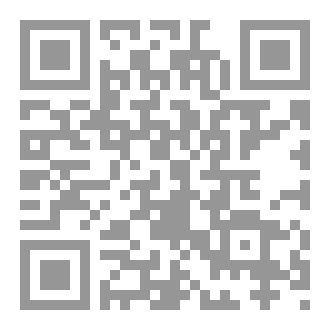 Qr Code تائهة في عصر الفراعنة