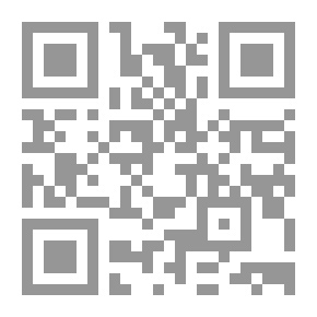 Qr Code عبد الرحمن الكواكبي- رائد القومية العربية وشهيد الحرية