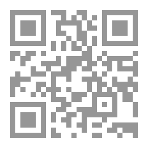 Qr Code قصة واحدة في اليوم (ديسمبر)