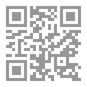 Qr Code مزة إنبوكس