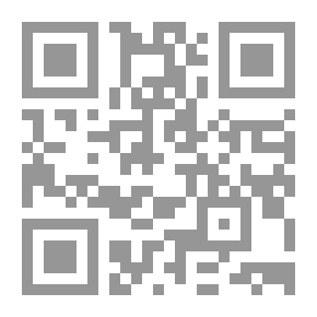 Qr Code أيها الشعراء صباحكم ما زال مشرقًا