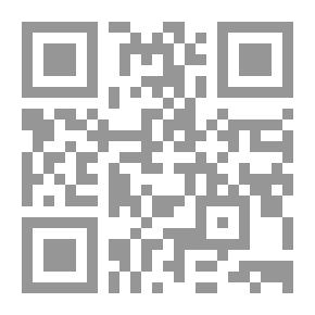 Qr Code التداوي بالخضار