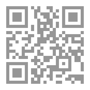 Qr Code الأربعين النووية