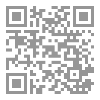 Qr Code لم أكن كافياً