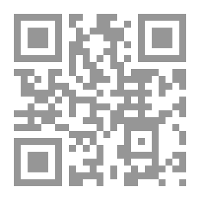 Qr Code The Poet Of Love And Spinning - The Late Prince Abdullah Al-Faisal